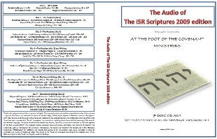 The Scriptures (ISR), Audio (Set of 6 CDs), read by Craig Stevenson